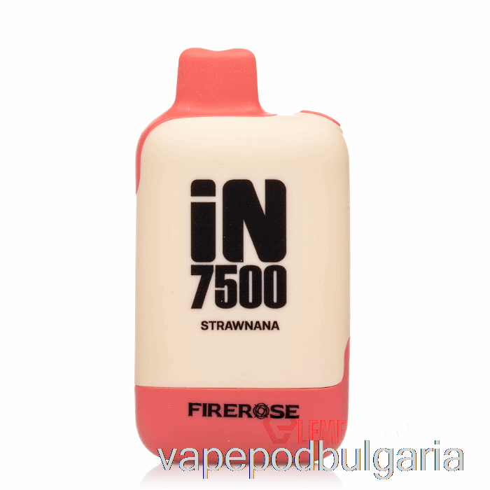 Vape 10000 Дръпки Firerose In7500 Disposable Strawnana